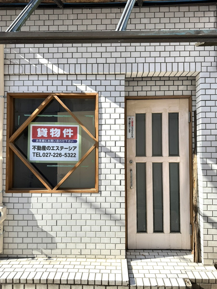 【賃貸マンション】日吉スカイパレス ３Ｂ